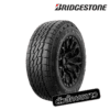 บริดจสโตน 265/65R17 DUELER A/T 002 | ค็อกพิทสามไทย โปรฯยางราคาดี พร้อม ...