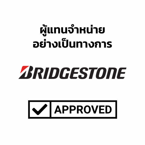 บริดจสโตน 215/60R16 TURANZA 6 - Image 2