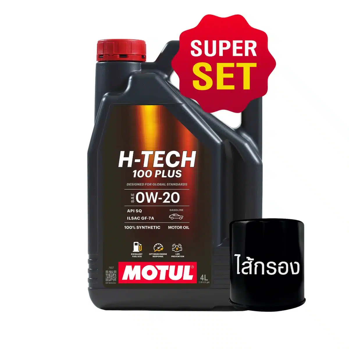 น้ำมันเครื่อง MOTUL H-Tech 100 PLUS 0W-20 (สังเคราะห์แท้ 100