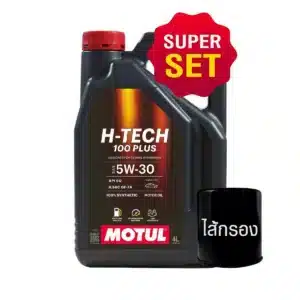 น้ำมันเครื่อง MOTUL H-Tech 100 PLUS 5W-30 (สังเคราะห์แท้ 100% เบนซิน 4 ลิตร)